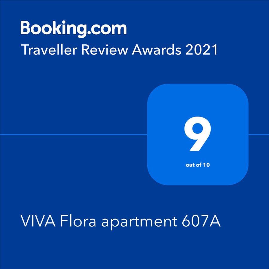 Viva Flora Apartment 607A Боровец Екстер'єр фото